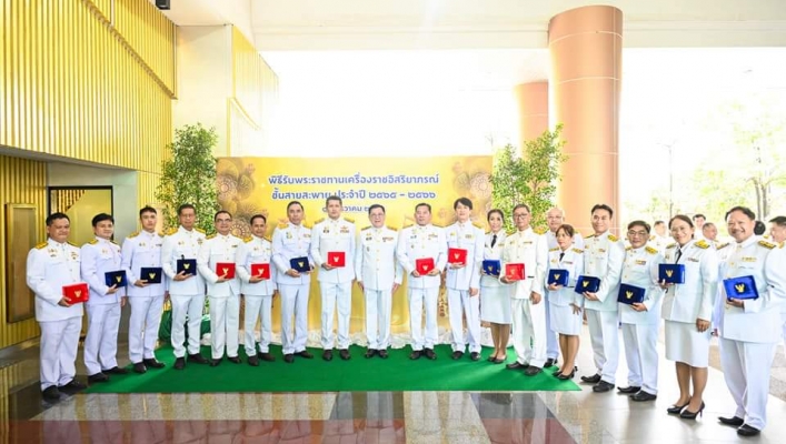 ทส. รับพระราชทานรับเครื่องราชอิสริยาภรณ์ชั้นสายสะพาย ประจำปี 2565 – 2566