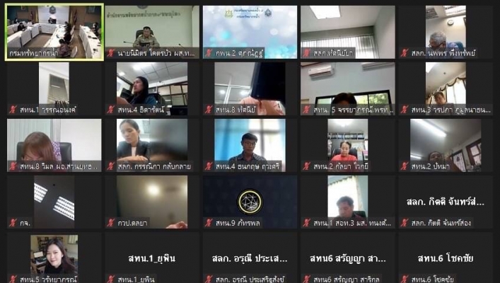 สทน.1 เข้าร่วมการประชุมคณะกรรมการควบคุมภายใน  กรมทรัพยากรน้ำ ครั้งที่ 2/2566