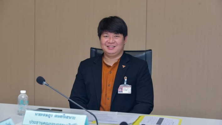 การประชุมอนุกรรมาธิการพิจารณาศึกษาการบริหารจัดการและหาแนวทางการแก้ปัญหาน้ำบาดาลและน้ำประปาทั้งระบบ ครั้งที่ 3