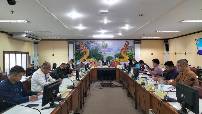 สทน.1 เข้าร่วมประชุมจัดทำแผนป้องกัน และแก้ไขปัญหาภัยแล้งและยาเสพติด