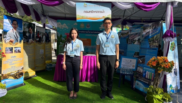 สทน.6 เข้าร่วมจัดงานวันดินโลก ปี ๒๕๖๖ ณ ศูนย์ศึกษาการพัฒนาเขาหินซ้อน อันเนื่องมาจากพระราชดำริ