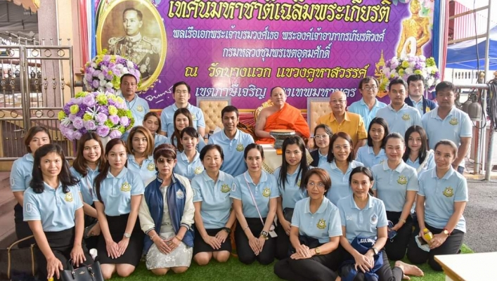 กรมทรัพยากรน้ำ เป็นเจ้าภาพและร่วมฟังเทศน์มหาชาติ เฉลิมพระเกียรติฯ เสด็จเตี่ย