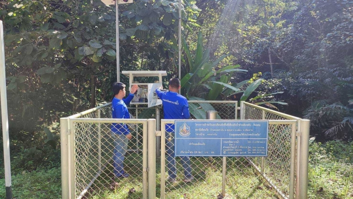 สทน.1 สอท 2 ชร.ลงพื้นที่ตรวจสอบ ซ่อมแซมระบบเตือนภัยล่วงหน้า EWS ในเขตพื้นที่ จ.เชียงราย