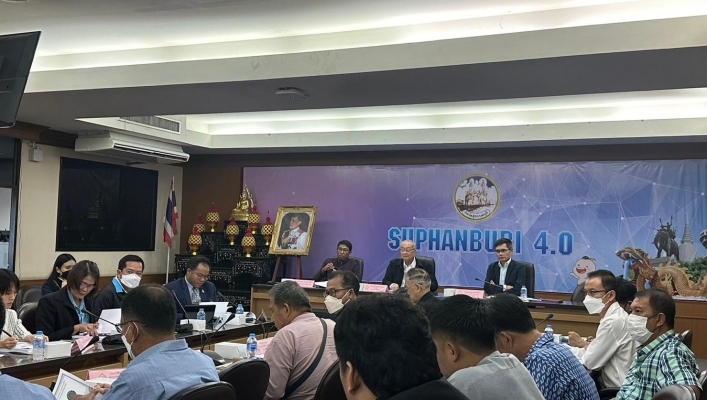 สทน.7 ประชุมคณะกรรมการลุ่มน้ำท่าจีน