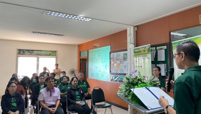 สทน.7 ร่วมพิธีเปิดศูนย์ประสานงานด้านการเปลี่ยนแปลงสภาพภูมิอากาศและความหลากหลายทางชีวภาพ จังหวัดราชบุรี