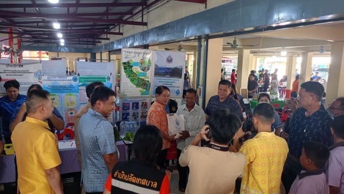 สทน.7 กิจกรรมโครงการปฏิบัติราชการเพื่อให้บริการประชาชน (จังหวัดเคลื่อนที่)