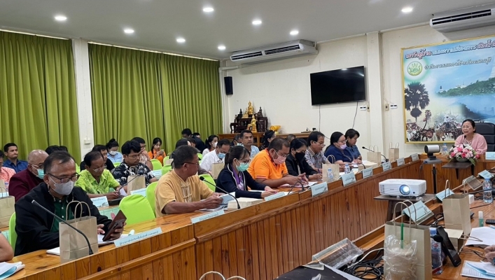 สทน.7 ประชุมคณะทำงานส่งเสริมพัฒนาอาชีพและการตลาดภายใต้คณะอนุกรรมการนโยบายที่ดิน (คทช.) จังหวัดเพชรบุรี