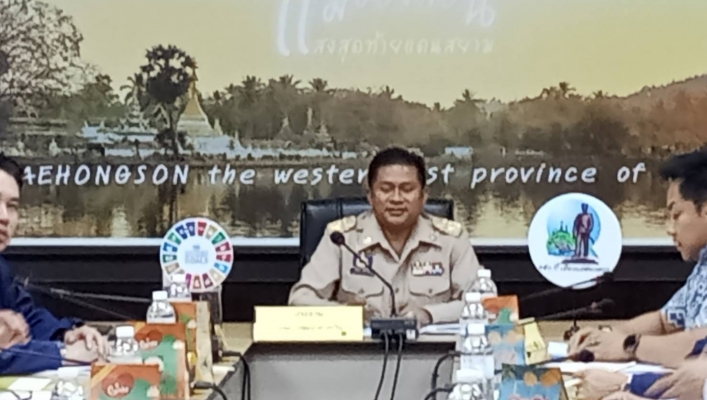 สทน.1 สอน.2ชม. ร่วมประชุมคณะกรรมการลุ่มน้ำสาละวิน ครั้งที่ 4/2566