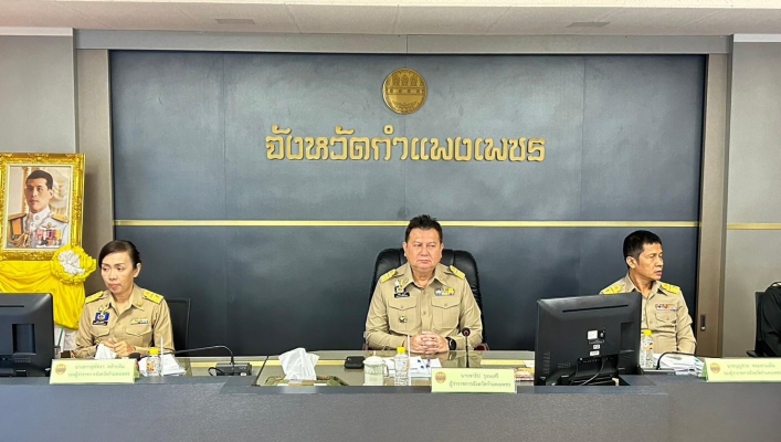 สทน.1 สอน.3 กำแพงเพชร ประชุมคณะกรมการจังหวัดกำแพงเพชร และหัวหน้าส่วนราชการ ประจำจังหวัดกำแพงเพชร  ครั้งที่  12/2566 ประจำเดือนธันวาคม 2566