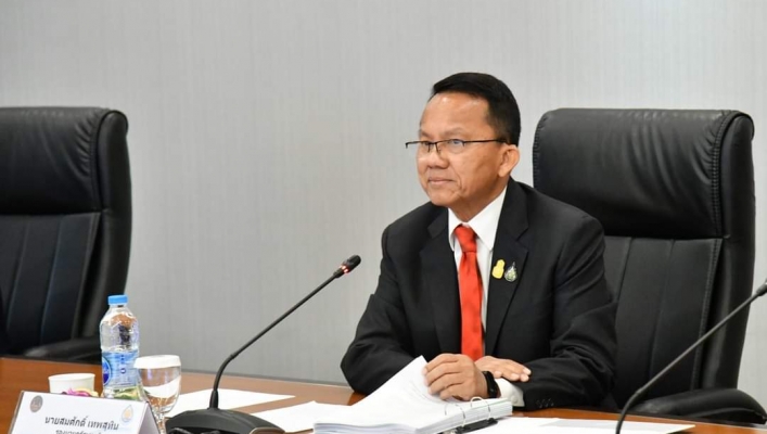 การประชุมคณะกรรมการทรัพยากรน้ำแห่งชาติ (กนช.) ครั้งที่ 3/2566