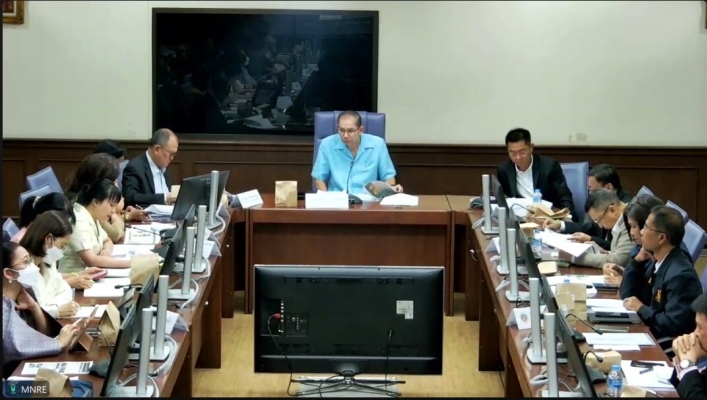 สทน.1 เข้าร่วมประชุมชี้แจงกรอบแนวทางการตรวจราชการ กระทรวงทรัพยากรธรรมชาติและสิ่งแวดล้อม  ประจำปีงบประมาณ พ.ศ. 2567