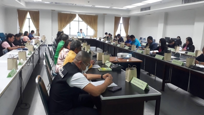 สทน.7 ประชุมคณะทำงานส่งเสริมพัฒนาอาชีพและการตลาด ภายใต้คำสั่งอนุกรรมการนโยบายที่ดินจังหวัดประจวบคีรีขันธ์