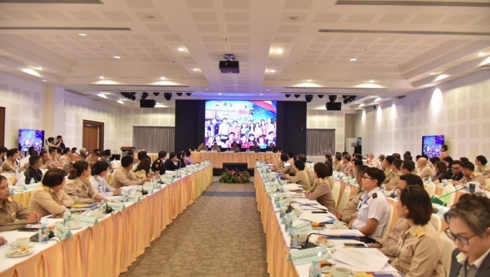 สทน.7 ประชุมหัวหน้าส่วนราชการจังหวัดสุพรรณบุรี