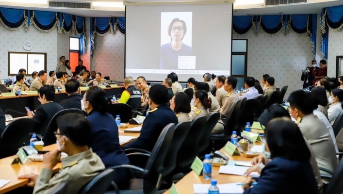 สทน.7 ประชุมคณะกรมการจังหวัดและหัวหน้าส่วนราชการจังหวัดสมุทรสงคราม