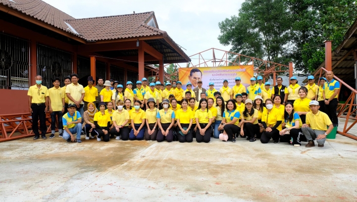 สทน.8 จัดกิจกรรมจิตอาสาบำเพ็ญสาธารณประโยชน์ และบำเพ็ญสาธารณกุศล เนื่องในวันคล้ายวันพระราชสมภพพระบรมชนกาธิเบศ มหาภูมิพลอดุลยเดชมหาราช บรมนาถบพิตร  วันชาติ และวันพ่อแห่งชาติ 5 ธันวาคม 2566