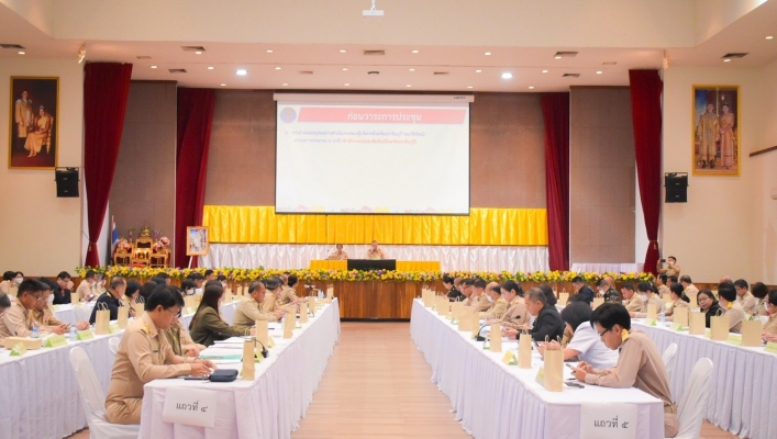 สทน.6 เข้าประชุมคณะกรมการจังหวัดปราจีนบุรี ประจำเดือนธันวาคม 2566