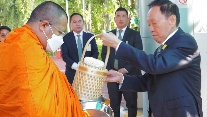 ทส. ทำบุญตักบาตรเนื่องในวันขึ้นปีใหม่ 2567