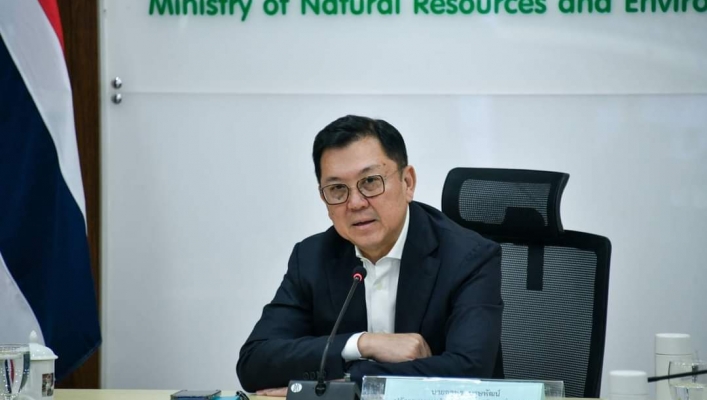 การประชุมหารือเตรียมการจัดงานเนื่องในวันเด็กแห่งชาติ ประจำปี 2567