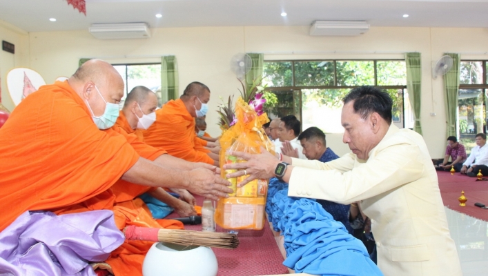 สทน.1 พิธีทำบุญเนื่องในโอกาสวันขึ้นปีใหม่ 2567