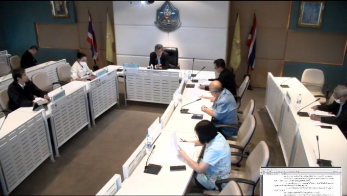 สทน.1 ประชุมคณะกรรมการคัดเลือกข้าราชการพลเรือนดีเด่น ครั้งที่ 1/2567