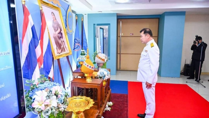 นับเป็นพระมหากรุณาธิคุณอย่างหาที่สุดมิได้ ที่พระเจ้าวรวงศ์เธอ พระองค์เจ้าสิริภาจุฑาภรณ์ พระราชทานแจกันดอกไม้และบัตรอวยพรเนื่องในเทศกาลปีใหม่ พ.ศ.2567