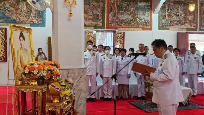 สทน.1 เข้าร่วมพิธีเจริญพระมุทธมนต์ถวายพระกุศลเฉลิม พระเกียรติ เนื่องในโอกาส วันคล้ายวันประสูติสมเด็จพระเจ้าลูกเธอ เจ้าฟ้าสิริวัณณวร์ นารีรัตนราชกัญญา