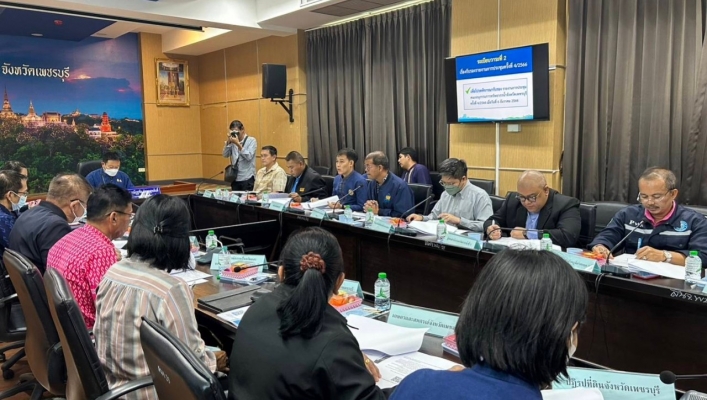 สทน.7 ประชุมคณะอนุกรรมการทรัพยากรน้ำจังหวัดเพชรบุรี