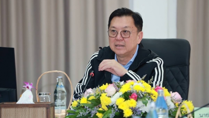 สทน.1 ส่วนพัฒนาและฟื้นฟูแหล่งน้ำ ประชุมติดตามผลการดำเนินงานตามกรอบมาตรการแก้ไข้ปัญหาการอยู่อาศัยและทำกินในพื้นที่ป่าสงวนแห่งชาติ อำเภอแม่แจ่ม จังหวัดเชียงใหม่