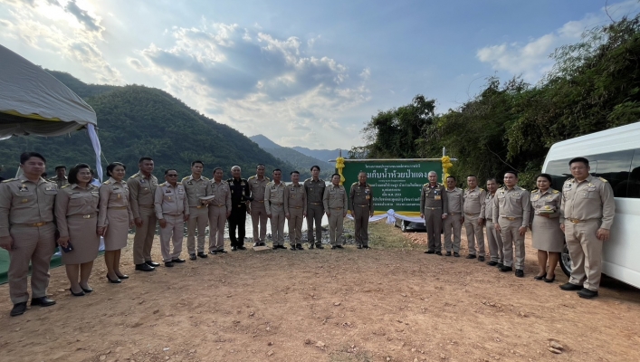 สทน.7 ร่วมติดตามการดำเนินงานโครงการอันเนื่องมาจากพระราชดำริในเขตพื้นที่จังหวัดเพชรบุรี