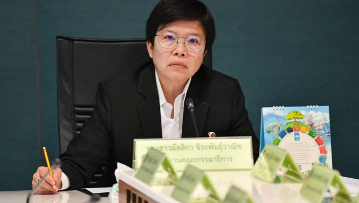 การประชุมคณะกรรมาธิการการกระจายอำนาจ การปกครองส่วนท้องถิ่น และการบริหารราชการรูปแบบพิเศษ