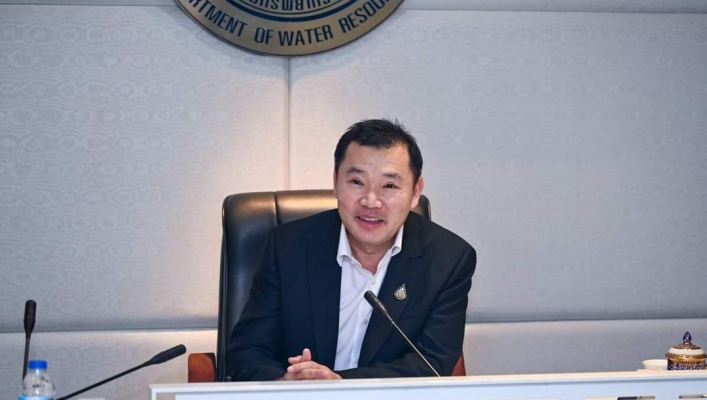 การประชุมคณะกรรมการสวัสดิการกรมทรัพยากรน้ำครั้งที่ 1/2567