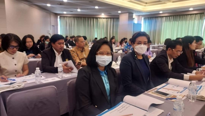 สทน.10 สัมมนาสร้างความรู้ความเข้าใจเกี่ยวกับการร่วมลงทุนระหว่างรัฐและเอกชน