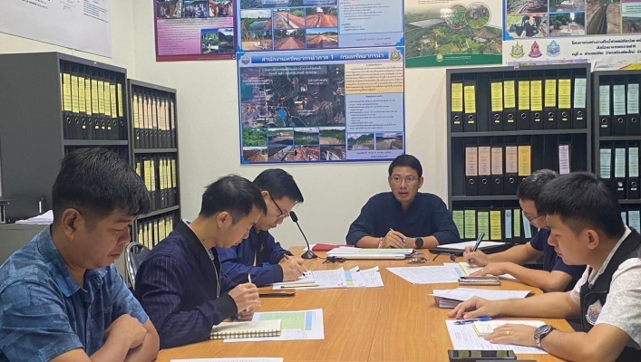 สทน.1ประชุมติดตามผลการสำรวจและสรุปผลการขออนุญาตโครงการ งบประมาณปี 2567 และงบประมาณปี 2567 (งบกลาง)