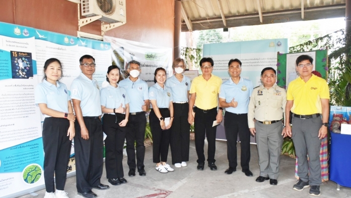 สทน.6 ร่วมจัดกิจกรรมส่งเสริมประชาสัมพันธ์วันพื้นที่ชุ่มน้ำโลก ประจำปี 2567