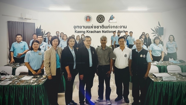 สทน.7 โครงการพัฒนาศักยภาพบุคลากรส่วนอนุรักษ์ทรัพยากรน้ำด้านพื้นที่ชุ่มน้ำ