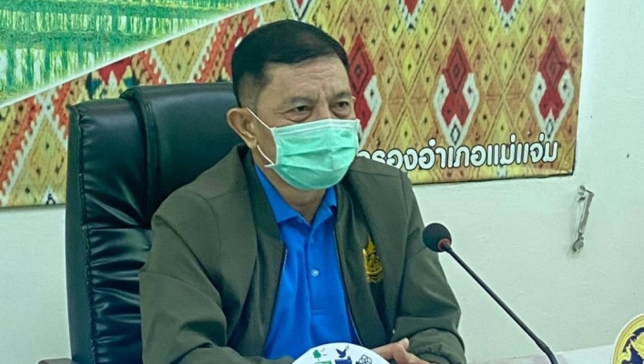 สทน.1 ส่วนสำรวจและออกแบบ เข้าร่วมประชุมการพัฒนาพื้นที่ คทช. ใน อ.แม่แจ่ม จ.เชียงใหม่
