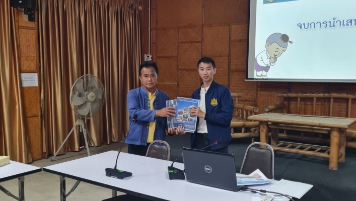 สทน.1 ส่วนพัฒนาและฟื้นฟูแหล่งน้ำ บรมการใช้งานและให้แนวทางการบำรุรักษาระบบกระจายน้ำโครงการก่อสร้างระบบกระจายน้ำ สนับสุนเกษตรแปลงใหญ่ลำไย บ้านเหล่าแมว อำเภอเวียงหนองล่อง  จังหวัดลำพูน