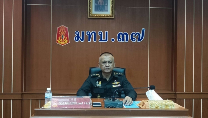 สทน.1 ส่วนสำรวจและออกแบบ เข้าร่วมประชุม โครงการเดินตามรอยเท้าพ่อภายในพื้นที่มณฑลทหารบกที่ 37 จังหวัดเชียงราย