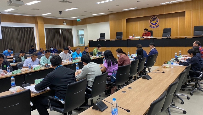 สทน.7 ประชุมคณะกรรมการลุ่มน้ำแม่กลอง