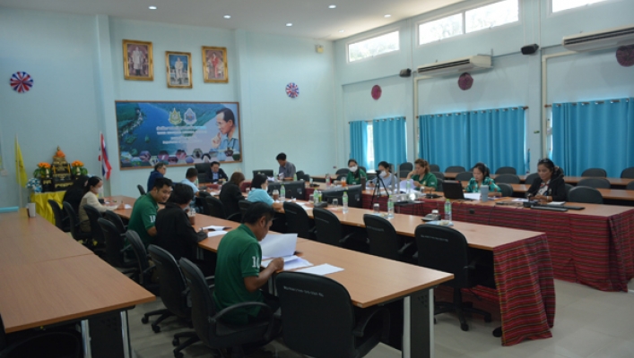ทส. ทน. สทน.11 การประชุมการถ่ายทอดตัวชี้วัดกรมสู่ระดับหน่วยงานเพื่อจัดทำข้อตกลงการประเมินผลการปฏิบัติราชการระดับหน่วยงาน ประจำปีงบประมาณ พ.ศ. ๒๕๖๗