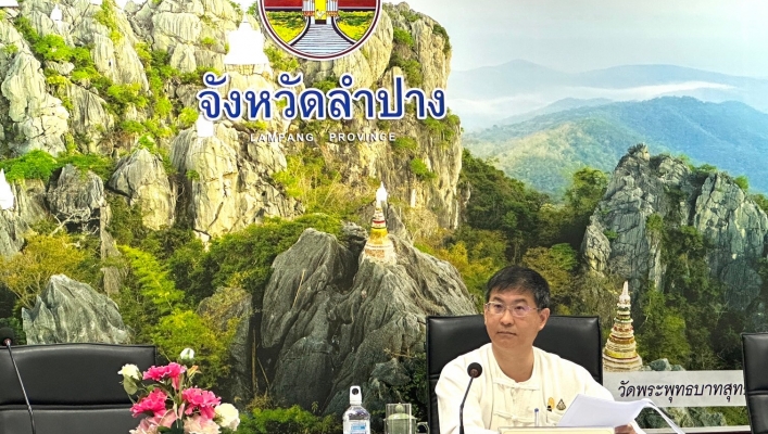 สทน.1 เข้าร่วมประชุมหารือกับภาคีเครือข่ายเพื่อพิจารณาศักยภาพของกลุ่มจังหวัด/จังหวัดในทุกมิติที่สามารถส่งเสริมให้สอดคล้องกับการขับเคลื่อน การยกระดับเมืองและการกระตุ้นเศรษฐกิจท้องถิ่น
