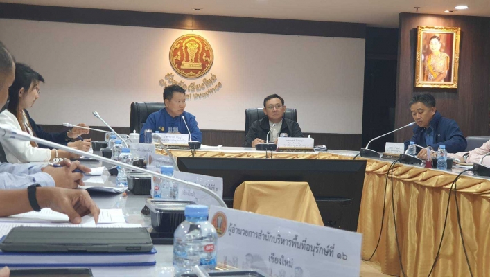 สทน.1 ส่วนพัฒนาและฟื้นฟูแหล่งน้ำ เข้าร่วมประชุมเตรียมความพร้อมในการรับเสด็จ สมเด็จพระกนิฐาธิราชเจ้า กรมสมเด็จพระเทพรัตนสุดา ฯ สยามบรมราชกุมารี