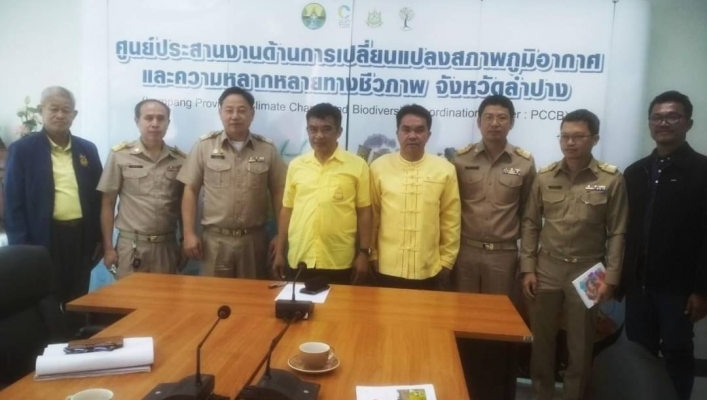 สทน.1 ส่วนสำรวจและออกแบบ เข้าร่วมการประชุมเพื่อชี้แจงแนวทางการดำเนินงานโครงการก่อสร้างระบบกระจายน้ำด้วยพลังงานแสงอาทิตย์ขุมเหมืองแม่ทาน สนับสนุนสิริราชโมเดล จังหวัดลำปาง
