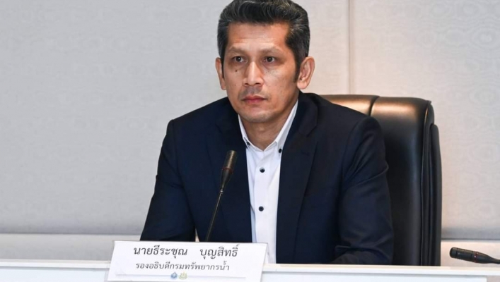 กรมทรัพยากรน้ำ สานต่อโครงการ Mizuiku ร่วมกับ Suntory Pepsico Thailand Suntory Beverage & Food Thailand และ EEC Thailand ภายใต้โครงการ “วัน ซันโทรี่มิซุอิกุ: เรารักษ์น้ำ”