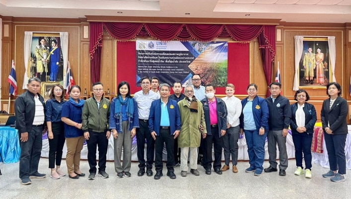 การประชุมปฐมนิเทศโครงการ Mekong EbA South ณ พื้นที่ลุ่มน้ำยังตอนบนและตอนกลาง