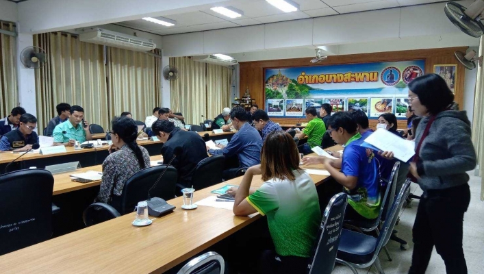 สทน.7 ประชุมการเตรียมการป้องกันและแก้ไขปัญหาภัยแล้ง ปี 2567