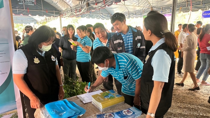สทน.7 ร่วมโครงการปกป้องและเชิดชูสถาบันพระมหากษัตริย์ และหน่วยบำบัดทุกข์ บำรุงสุข สร้างรอยยิ้มให้ประชาชนจังหวัดราชบุรี (จังหวัดเคลื่อนที่)