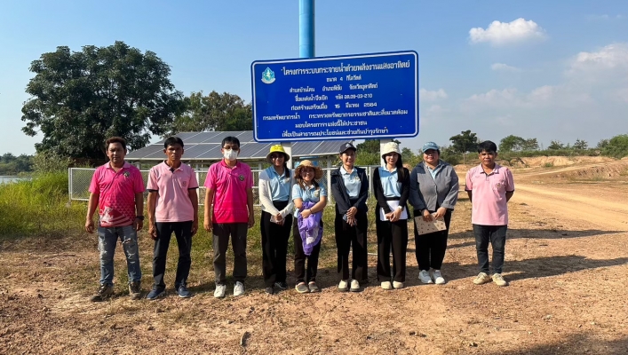 วันที่ 9-13 มกราคม 2567 สทน.9 ดำเนินการสำรวจและตรวจสอบโครงการก่อสร้างระบบกระจายน้ำด้วยพลังงานแสงอาทิตย์ พร้อมระบบกระจายน้ำในพื้นที่ จ.อุตรดิตถ์ จำนวน 3 โครงการ จ.แพร่ จำนวน 1 โครงการ และจ.น่าน จำนวน 5 โครงการ