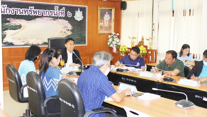 สทน.6 ประชุมสำนักงานทรัพยากรน้ำที่ 6 ครั้งที่ 1/2567