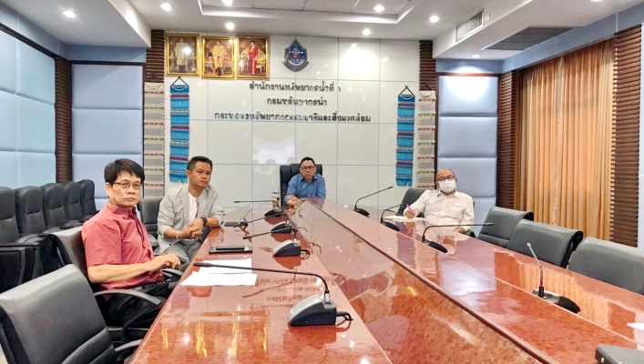 สทน.1 เข้าร่วมประชุมการตรวจราชการตามแผนการ ตรวจราชการกระทรวงทรัพยากรธรรมชาติและสิ่งแวดล้อม ประจำปีงบประมาณ พ.ศ. 2567 ของกรมทรัพยากรน้ำ